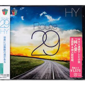 Route29 ／ HY (CD)