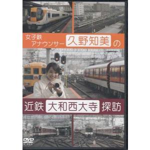 忠臣蔵 決断の時 DVD 4枚組 中村吉右衛門 : 映像と音の友社 - 通販