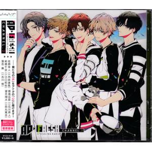 AD-Fresh Channel.2 (CD) [送料無料]【今月のSALE ポイント3倍】