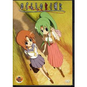 正しい王子のつくり方 vol.1 (DVD) : 映画&DVD&ブルーレイならSORA