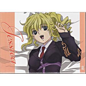 うみねこのなく頃に 特装限定版ゴールドエディション Note.07