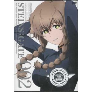 DVD STEINS;GATE シュタインズ・ゲート ゼロ 全12巻 ※ケース無し発送