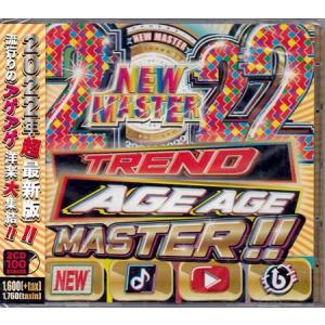 2022 TREND AGE AGE MASTER (CD)｜sora3