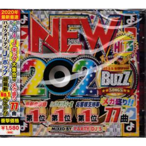 NEW 2020 BUZZ J-POP NO.1 BEST ／ PARTY DJ’S (CD)