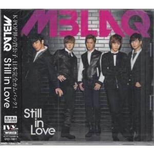 Still in Love（限定盤A） ／ MBLAQ (CD、DVD)