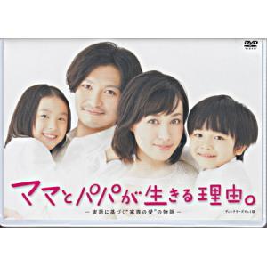 中古]京都迷宮案内 コレクターズDVD Vol.3 (DVD) : 映画&DVD&