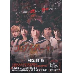 古畑任三郎 3rd season 6/ 中古DVD レンタル落ち/田村正和/西村雅彦