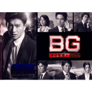 少年たち DVD BOX/上川隆也,麻生祐未,相葉雅紀,山下智久,吉野