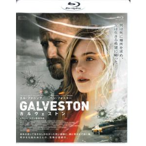 恋する警護24時 Blu-ray BOX (Blu-ray) : 映画&DVD&ブルーレイならSORA