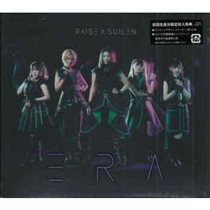 ERA Blu-ray付生産限定盤 ／ RAISE A SUILEN (CD、Blu-ray)