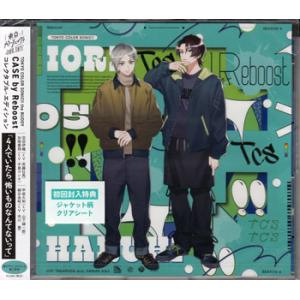 東京カラーソニック!! the BUDDY CASE by Reboost コレクタブル・エディション (CD)