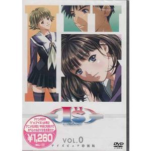 I”s Pure VOL.0 アイズピュア特別版 (DVD)