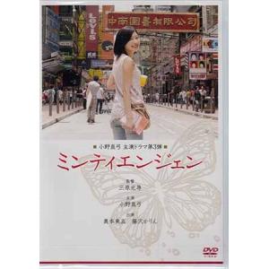 新品 笑わない数学5 / (DVD) NSDS-54178-NHK : そふと屋プラチナ館