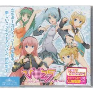 同人音楽CDソフト 詰め詰めりんご/くるりんご 4枚組CD : スターアップ