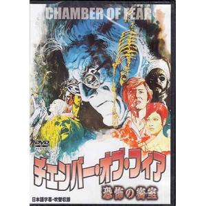 鉄腕アトム 実写版 DVD-BOX 2 楽天市場】鉄腕アトム 実写版 DVD-BOX BOX2 HDリマスター版甦る