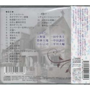 おじさまファクトリー Vol.1 〜3つのアラ...の詳細画像1