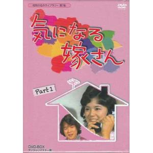 ひみつのアッコちゃん 第三期(1998)コンパクトBOX1 DVD : トシゲイト10