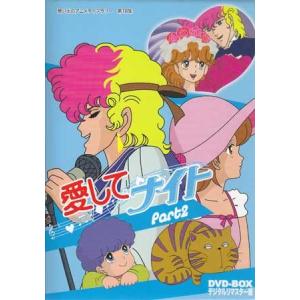 レア ゴワッパー5ゴーダム DVD-BOX Amazon.co.jp: ゴワッパー5ゴーダム DVD-BOX : ゴーダム: DVD