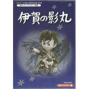 かしまし 〜ガール・ミーツ・ガール〜 全13話BOXセット ブルーレイ Blu