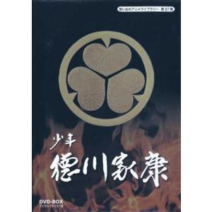 コッキーポップTV ベストコレクション DVD-BOX DVD3枚組 DMBP-20176