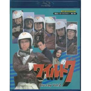 中古 ワイルド7 Blu-ray Vol.1 (Blu-ray) : 映画&DVD&ブルーレイなら