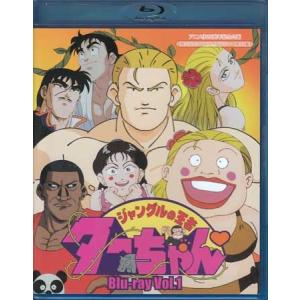 中古]ストップ!! ひばりくん! BOX デジタルリマスター版 (DVD) : 映画