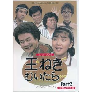 中古 電撃!!ストラダ5 (Blu-ray) : 映画&DVD&ブルーレイならSORA