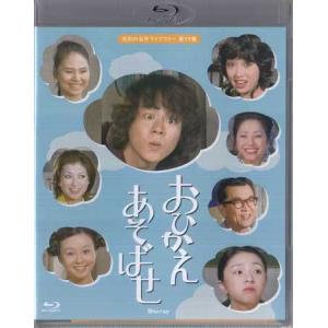 k*e様 【美品】 江戸の牙 DVD-BOX 全7巻セット Amazon.co.jp: 江戸の牙DVD-BOX(7枚組) : 天知茂, 若林豪, 坂上二郎