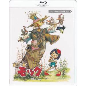 【廃盤希少】 ダリオ・アルジェント 初回限定生産 アニバーサリーDVD-BOX Amazon.co.jp: サスペリア アルティメット・コレクション DVD
