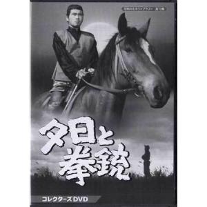 レコード】坂本龍一 - ウラBTTB 12