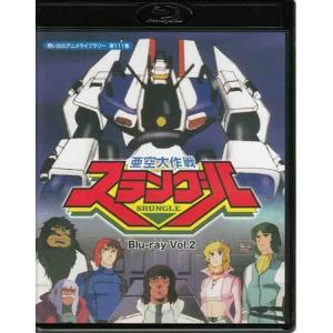 Relation Ship ／ HY (DVD) : 映画&DVD&ブルーレイならSORA - 通販