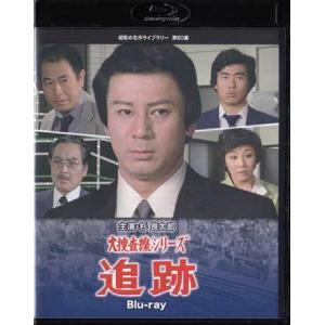 全巻セット] スピードラーニング 第1〜48巻 初級・中級・上級編 英会話