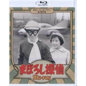 女の顔 コレクターズDVD 昭和の名作ライブラリー 第125集 ベスト