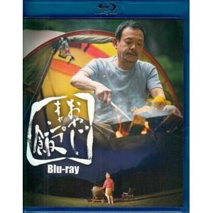 ALL OUT!! オール アウト 全25話BOXセット 新盤 ブルーレイ【Blu-ray