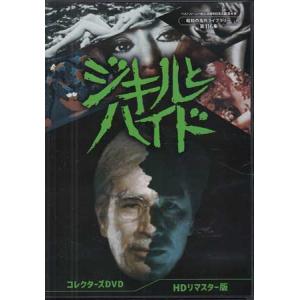 中古]江戸の牙 DVD-BOX (DVD) : 映画&DVD&ブルーレイならSORA - 通販