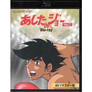 放送35周年記念企画 ダッシュ勝平 Blu-ray Vol.1 想い出のアニメライブ