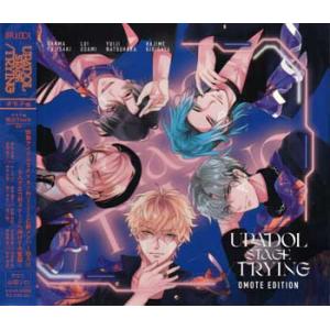 URADOL Stage trying オモテ盤 ／ KENN、前野智昭、羽多野渉、仲村宗悟、堀江瞬...