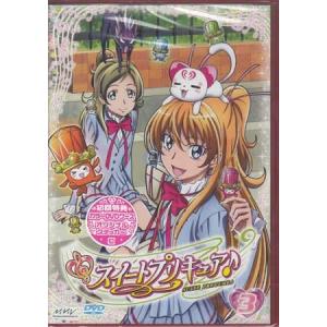 ハイスクールD×D HERO 第4期 全13話 DVD アニメ 輸入版 : Ecoma
