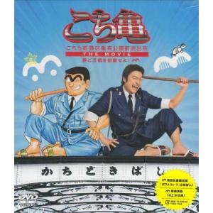 ドイツ零年 (DVD) : 映画&DVD&ブルーレイならSORA - 通販 - Yahoo