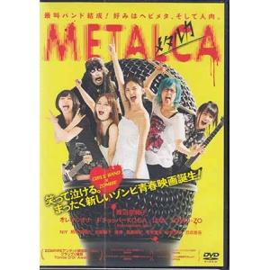 帰って来た用心棒 コレクターズDVD Vol.2 Amazon.co.jp: 帰って来た用心棒 コレクターズDVD Vol.2 : 栗塚旭: DVD