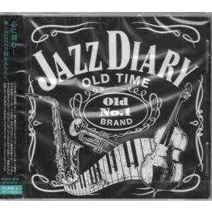 JAZZ DIARY (CD)