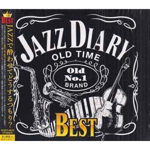 Jazz Diary Best (CD) [送料無料]の商品画像