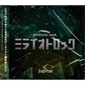 TAB001 LIFE STYLE MASTER ※帯欠品 CD 笆ウWV1839 : スリフト - 通販