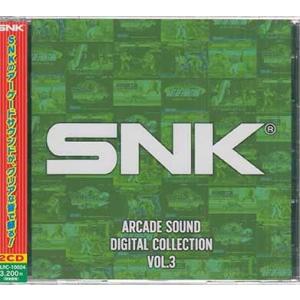 SNK ARCADE SOUND DIGITAL COLLECTION Vol．3 (CD)｜sora3
