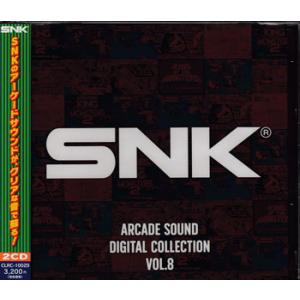 国内盤 VA/ピアノ名曲集/POLYDOR 41IN157 CD □ : Face Records - 通販