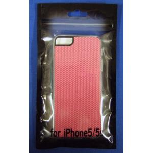iPhone5 5s用 シリコンラバー ピンク ...の商品画像