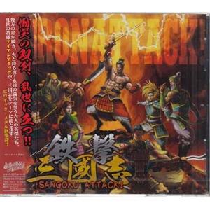 テイチク 西部警察 誕生30周年 サウンド トラック アルバム大全集 (CD