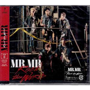 ROCK THIS WORLD (初回限定盤B) ／ MR.MR (CD、DVD)｜sora3