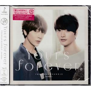 Yours forever（Type-B）／ ユナク&ソンジェ from 超新星 (CD)｜sora3