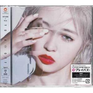 INABASALAS イナバサラス 初回限定盤 ATOMIC CHIHUAHUA ATOMIC CHIHUAHUA - INABA / SALASのアルバム - Apple Music